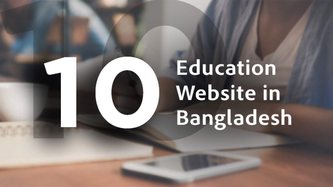 10 Education Website in Bangladesh